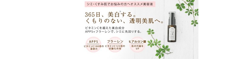 ���E�N�[�N���e�t�g���C�A���Z�b�g���T�C�g